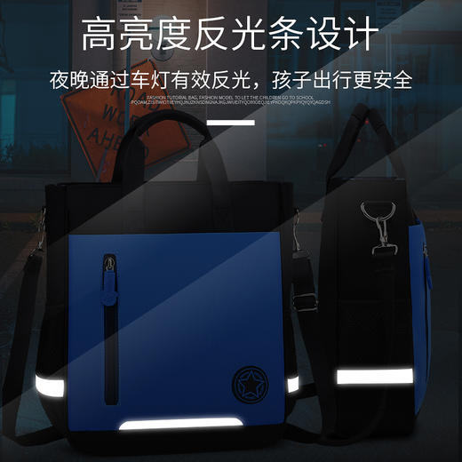 芝麻宝贝新款中小学生补习袋培训辅导班儿童斜挎包 商品图6