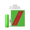 SK-II 2023节日限定版礼盒 专柜产品 商品缩略图1