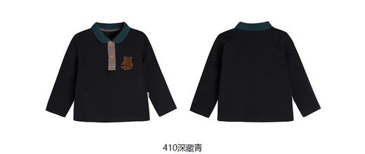 JNBY  23年春款  经典长袖POLO 杉   YN2112670 商品图9