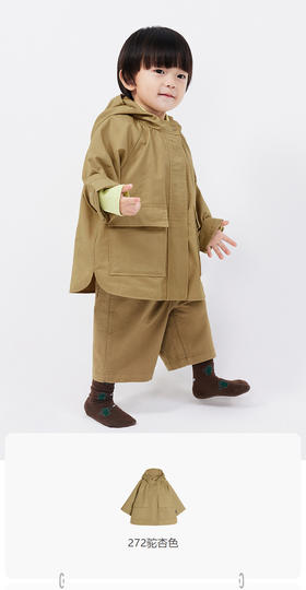 JNBY  23年春款  全棉经典长款风衣  YN2912210