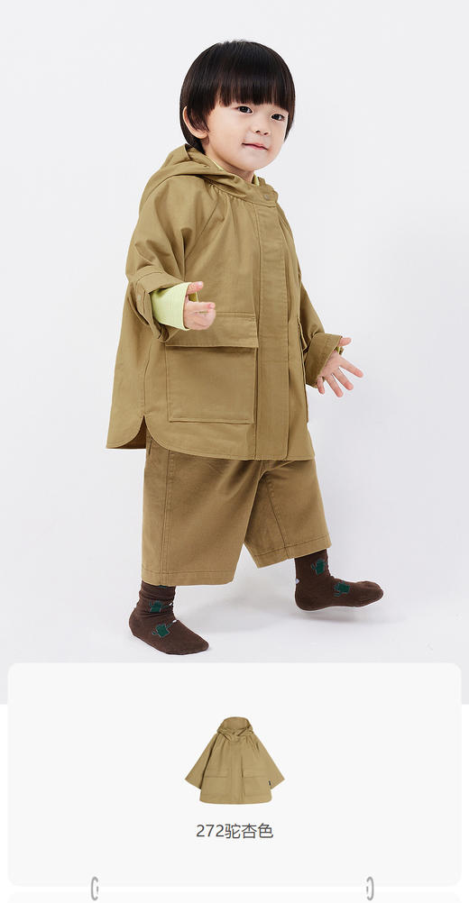 JNBY  23年春款  全棉经典长款风衣  YN2912210 商品图0