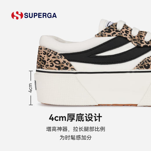 SUPERGA豹纹松糕鞋 花色燕尾符潮流百搭增高松糕底帆布鞋 3041 商品图3