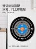 mideer弥鹿儿童弓箭玩具套装射箭弩靶入门全套吸盘户外运动器材 商品缩略图4