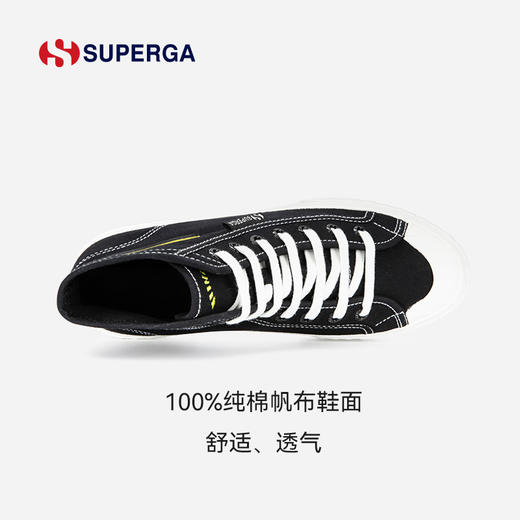 SUPERGA22年新款高帮鞋女百搭小众超火秋季情侣鞋时尚帆布鞋2996 商品图1