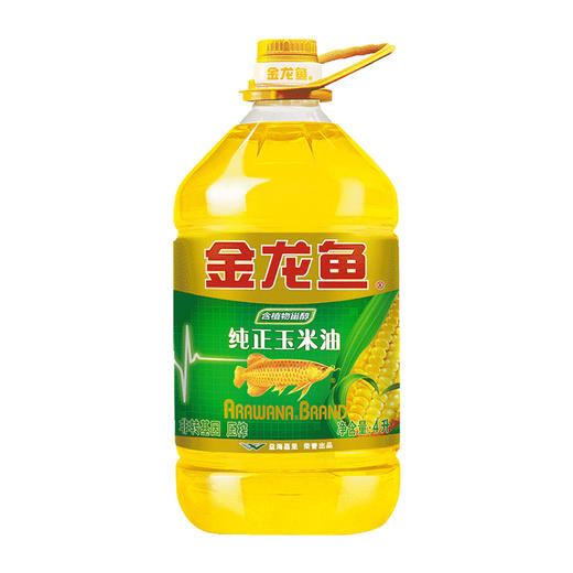 金龙鱼 纯正玉米油4L/桶 非转基因 物理压榨 家用桶装食用油色拉油 油色透亮 口味清淡 商品图0