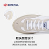 SUPERGA22新款德训鞋 秋季厚底运动鞋情侣鞋 果冻底潮流滑板鞋 商品缩略图3