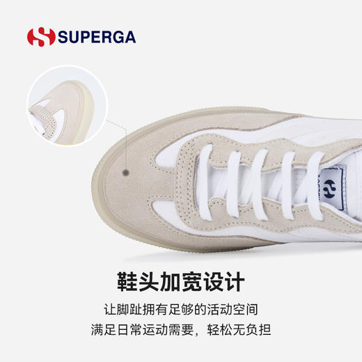 SUPERGA22新款德训鞋 秋季厚底运动鞋情侣鞋 果冻底潮流滑板鞋 商品图3