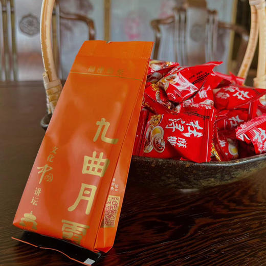 非卖品九曲丹霞单泡装 商品图1