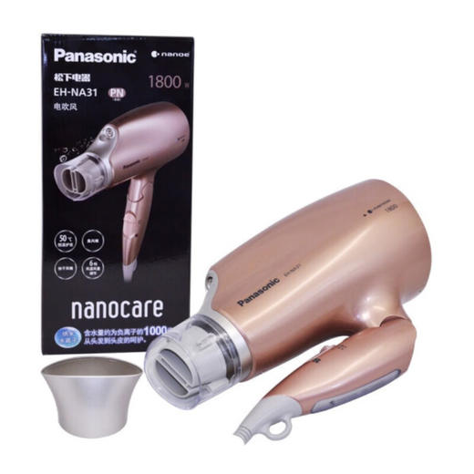 【家居】松下 panasonic   纳米水离子电吹风 EH-NA31PN405 商品图5