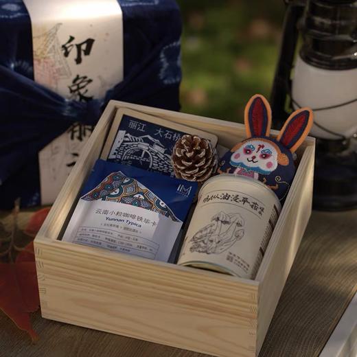 非遗古法扎染伴手礼 商品图2