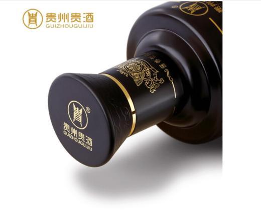 贵酒心品53度500mL 酱香型白酒 商品图4