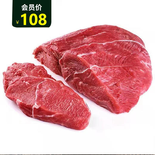 연변황소고기다리순살 延边黄牛精肉1kg 商品图0