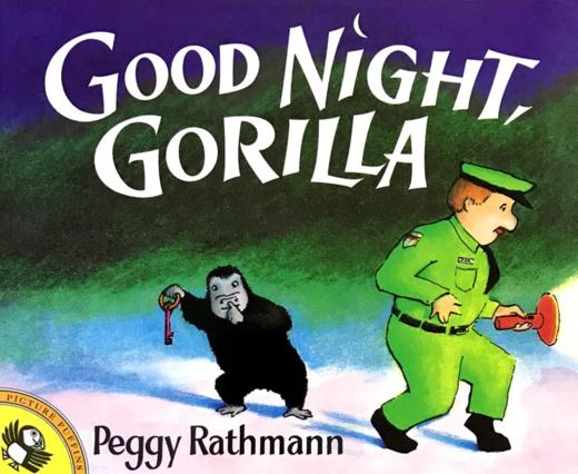 Good Night, Gorilla 商品图0