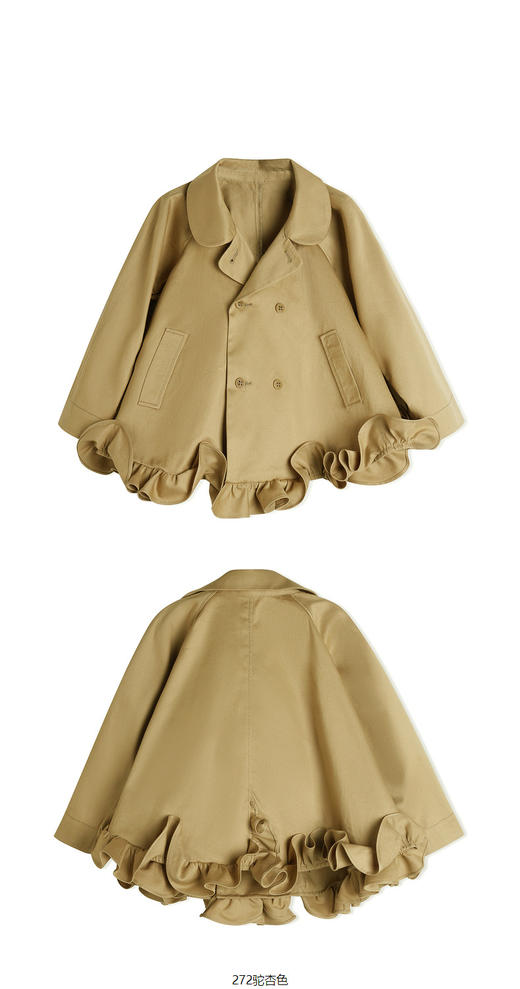JNBY  23年春款  全棉花边设计中长款风衣 YN2911710 商品图5