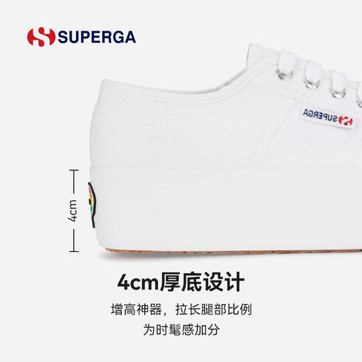 SUPERGA 22新款小白鞋 女松糕厚底百搭休闲鞋板鞋秋季低帮帆布鞋 商品图3
