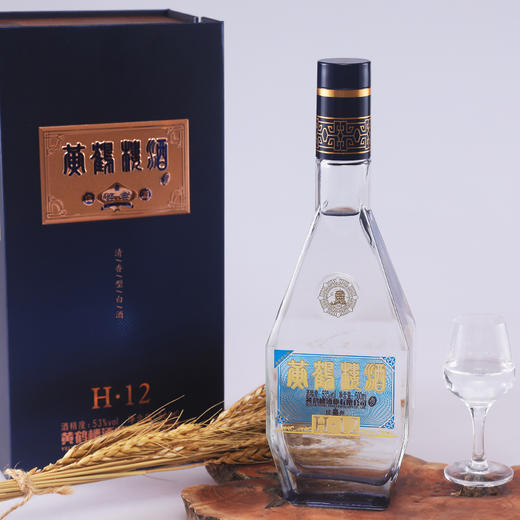 黄鹤楼酒 经典H12 清香型国产白酒 53度500ml 顺丰包邮 商品图4