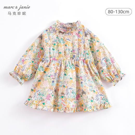 马克珍妮春装新款 女童开心乐园全棉花边领连衣裙230136 商品图1