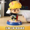 【实付满199送钥匙扣】【消防员公仔】烈火英雄公仔手办 创意桌面装饰玩具摆件送礼礼品礼物 商品缩略图1