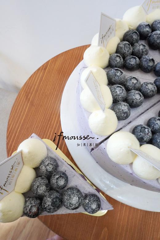 「点心」蓝莓多多小蛋糕 商品图1