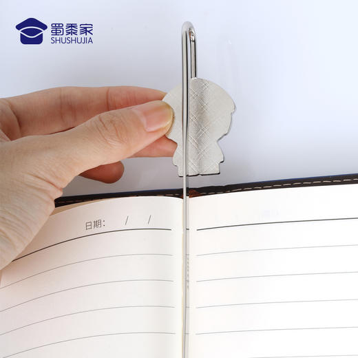 【实付满199送钥匙扣】【金属书签】可爱创意书签小巧便捷专属金属书签 商品图3