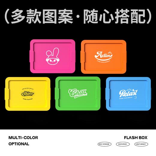 HOOKCAT- 密封收纳盒 商品图1