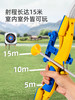mideer弥鹿儿童弓箭玩具套装射箭弩靶入门全套吸盘户外运动器材 商品缩略图1