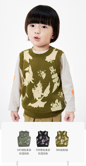 JNBY  23年春款   原创图案精梳棉毛衫背心  YN2312650