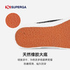 SUPERGA新款帆布鞋 燕尾平跟百搭休闲舒适纯色潮ins风 女鞋 商品缩略图3