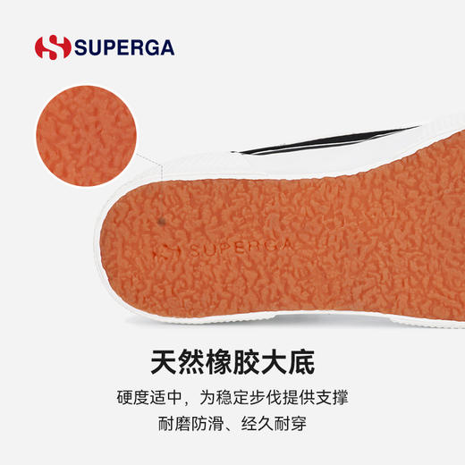 SUPERGA新款帆布鞋 燕尾平跟百搭休闲舒适纯色潮ins风 女鞋 商品图3