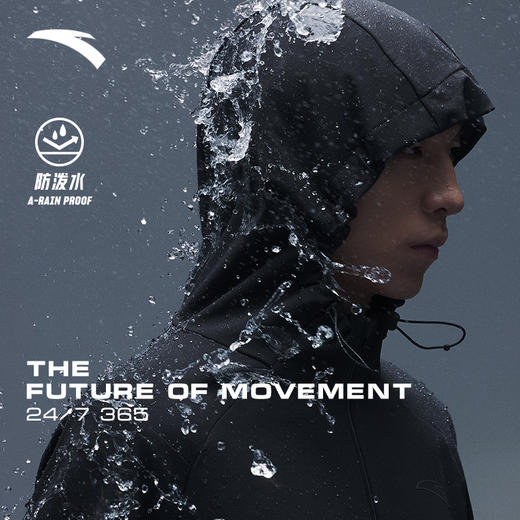 【M/L断码】安踏防水外套丨运动夹克外套男士春季梭织连帽开始外套152315602【库存有限，如无货将做退款，介意慎拍！】 商品图1