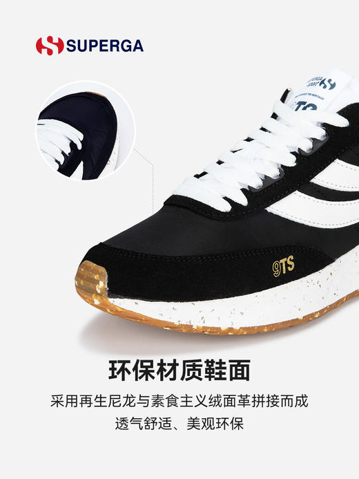 SUPERGA新款运动鞋 9TS燕尾老爹鞋低帮男情侣款休闲女鞋 4089 商品图1