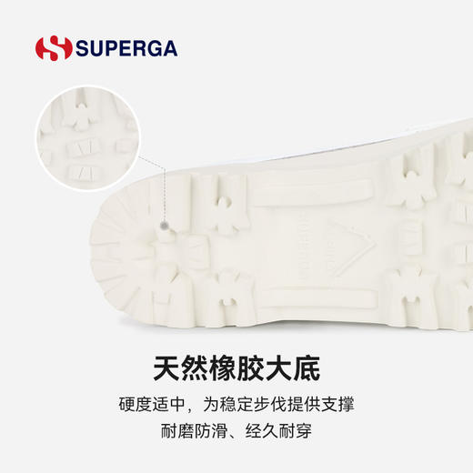 SUPERGA毛呢高帮休闲鞋 耐磨防滑 秋季时尚百搭车轮底女鞋 商品图3