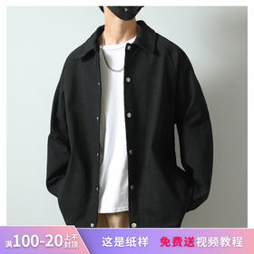 裁缝学苑MQ19外套男工装夹克纸样牛仔男棒球服上衣打版裁剪样板图