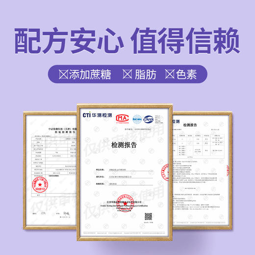 【果饮精选】成分实验室西梅汁 进口西梅浓缩汁果味浓郁 口感润滑  备孕哺乳期均可食用 商品图4