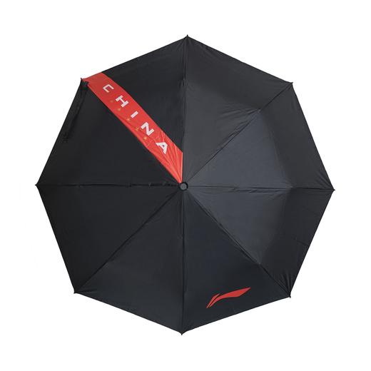 【不惧风雨】乒乓球系列便携晴雨伞 AQAS197-2 商品图0