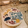 黑巢-资产过亿生活如意生日蛋糕 商品缩略图0