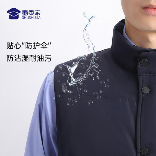 【专属魔术贴背心羽绒服外套】冬季羽绒马甲保暖背心内外两穿无袖棉服 商品图6