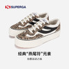 SUPERGA豹纹松糕鞋 花色燕尾符潮流百搭增高松糕底帆布鞋 3041 商品缩略图1