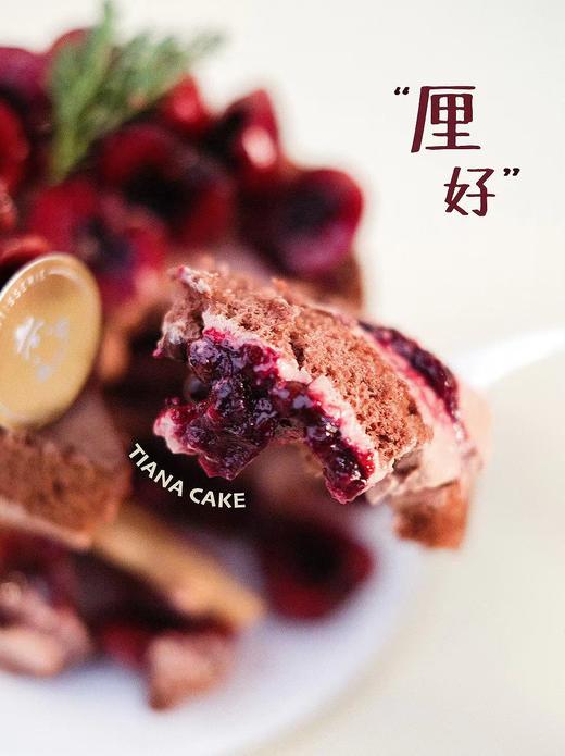 【经典奶油款】厘好 商品图3