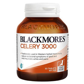 【香港直邮】澳洲澳佳宝Blackmores芹菜籽西芹籽精华3000mg 50粒