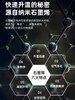 韩国大宇家用节能客厅可移动石墨烯取暖器全屋速热踢脚线电暖风机 商品缩略图2
