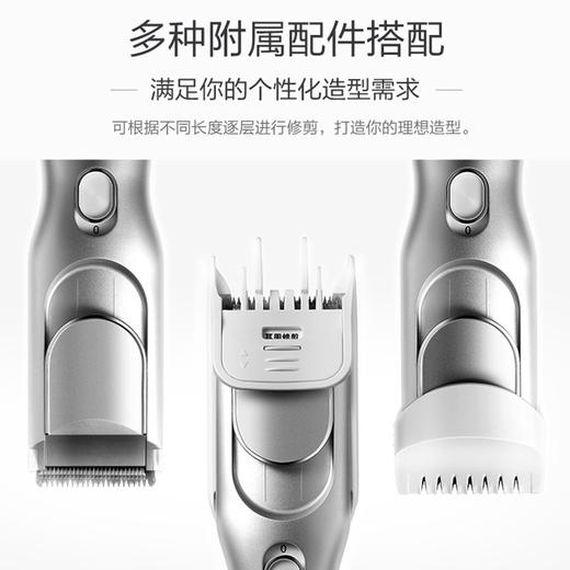 【家居】松下 panasonic 理发器  ER-PGF80 商品图7