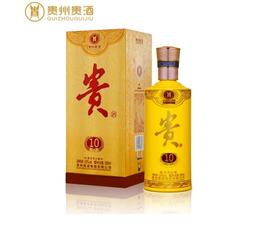 53度贵州贵酒（10） 酱香型白酒 商品图0
