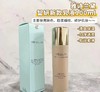 雅诗兰黛 智妍新款乳液100ml 保湿补水淡化细纹紧致改善暗沉 商品缩略图1