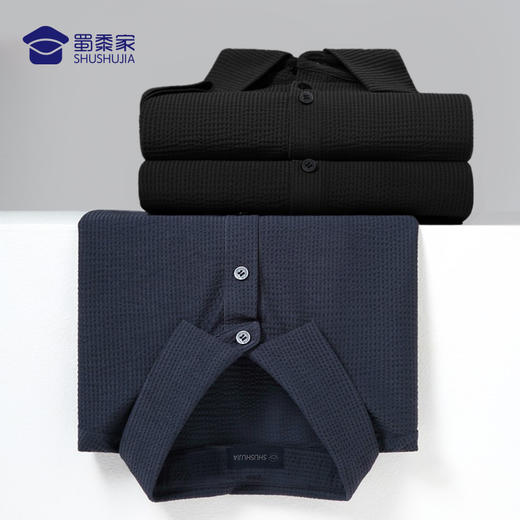 【实付满399送保温杯】(气泡冰凉透气polo衫) 夏季纯色翻领T恤短袖 吸湿打底上衣 商品图0