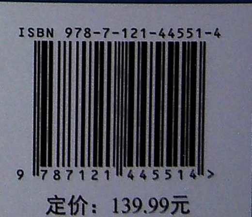Ghidra权威指南 高级软件分析工具 可以帮助广大研究人员在Windows macOS和Linux各大常见系统平台上进行源代码分析 商品图1