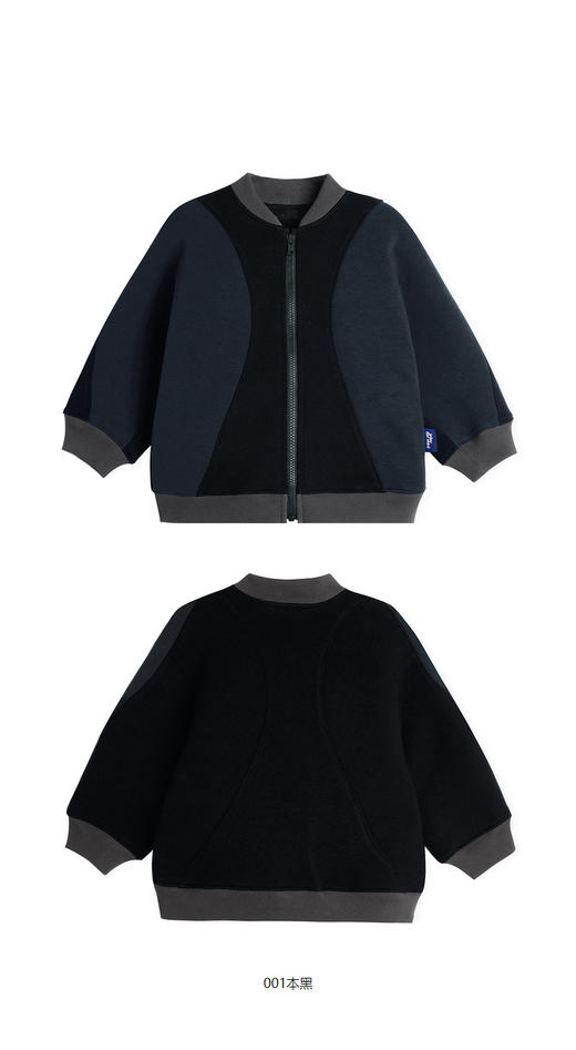 JNBY  23年春款 蓬松柔软开襟卫衣  YN2412150 商品图8