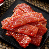 广州酒家 炭烧猪肉脯(什锦味)180g*2袋 熟食猪肉干独立小包混合肉类零食 商品缩略图3