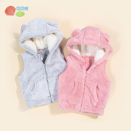 贝贝怡儿童保暖马甲双面珊瑚绒男女宝宝秋冬加厚带帽马夹 商品图0