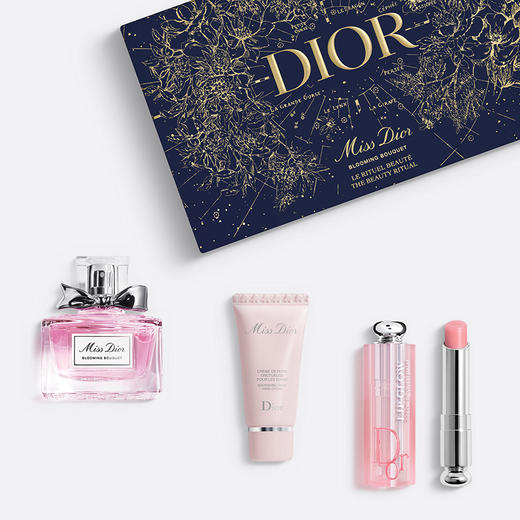 【情人节礼物】Dior迪奥小姐花漾淡香水节日套装润唇膏护手霜 花漾女士淡香水30ml+魅惑润唇膏0013.2g+润手霜20ml 商品图1